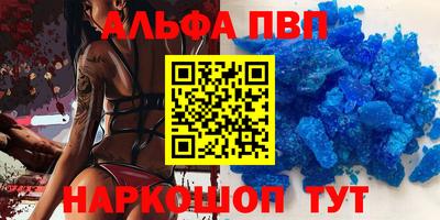 COCAINE Краснокаменск