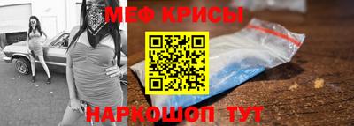 Альфа ПВП Краснознаменск