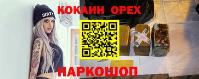 Альфа ПВП Краснознаменск
