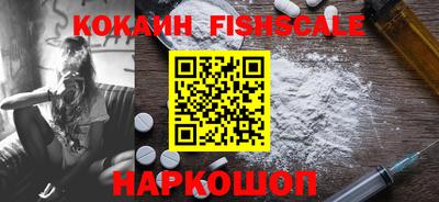 Альфа ПВП Краснознаменск