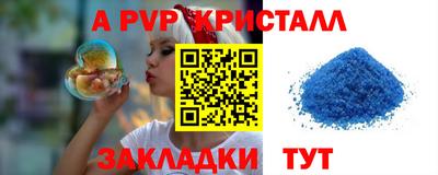 MESCALINE Краснодар