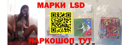 MESCALINE Краснодар