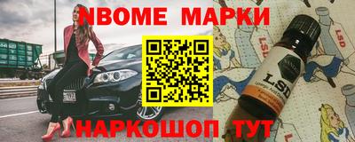 MESCALINE Краснодар