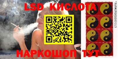 COCAINE Краснокаменск