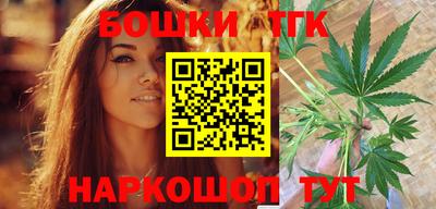 Альфа ПВП Краснознаменск