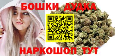 MESCALINE Краснодар