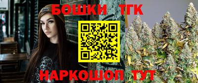 COCAINE Краснокаменск
