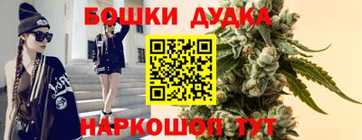 MESCALINE Краснодар