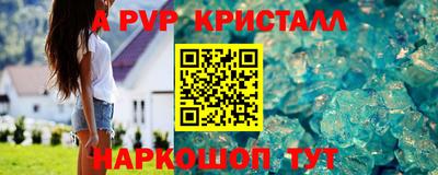 COCAINE Краснокаменск