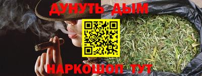Альфа ПВП Краснознаменск