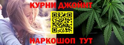 COCAINE Краснокаменск