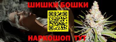 ECSTASY Кулебаки