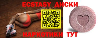 Альфа ПВП Краснознаменск