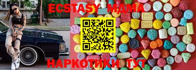 2c-b Кумертау