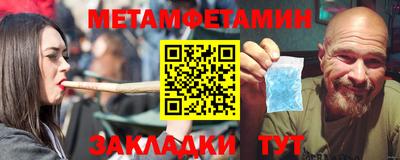 MESCALINE Краснодар