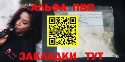 MESCALINE Краснодар