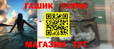 Альфа ПВП Краснознаменск