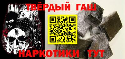 MESCALINE Краснодар