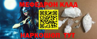 Альфа ПВП Краснознаменск