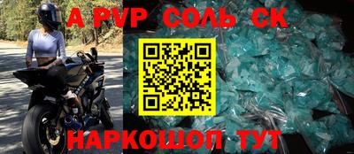 MESCALINE Краснодар