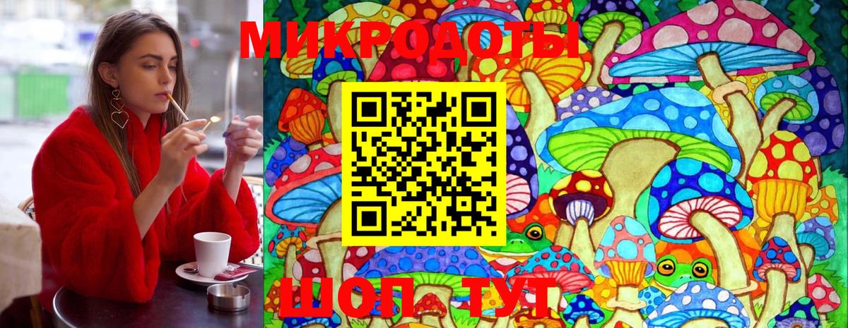 Меф МЯУ МЯУ   COCAIN  Карпинск  Вход с VPN  Экстази  ГАШ  МАРИХУАНА 