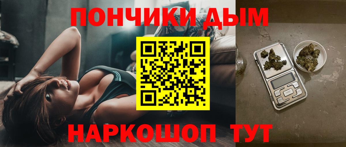 Марихуана White Widow  Марихуана LSD WEED  Карпинск  Вход с VPN  Шишки марихуана OG Kush 